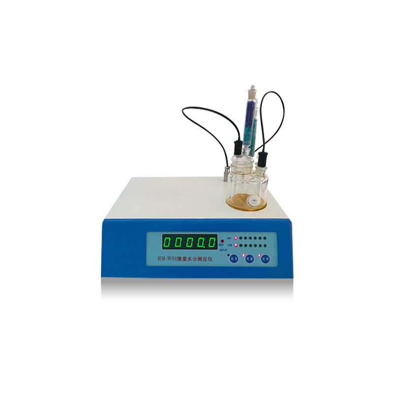 卡尔费休微量水分测定仪SQ-WS3