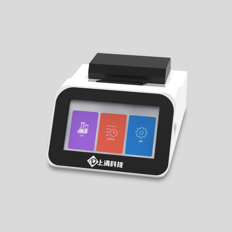 稻谷新鲜度测定仪SQ-GW01